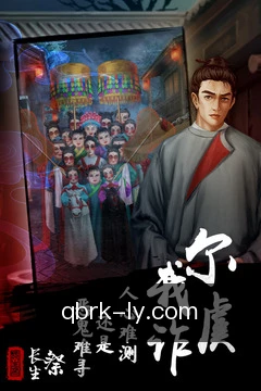 同步收藏夹