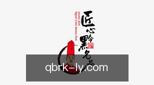 七博入口